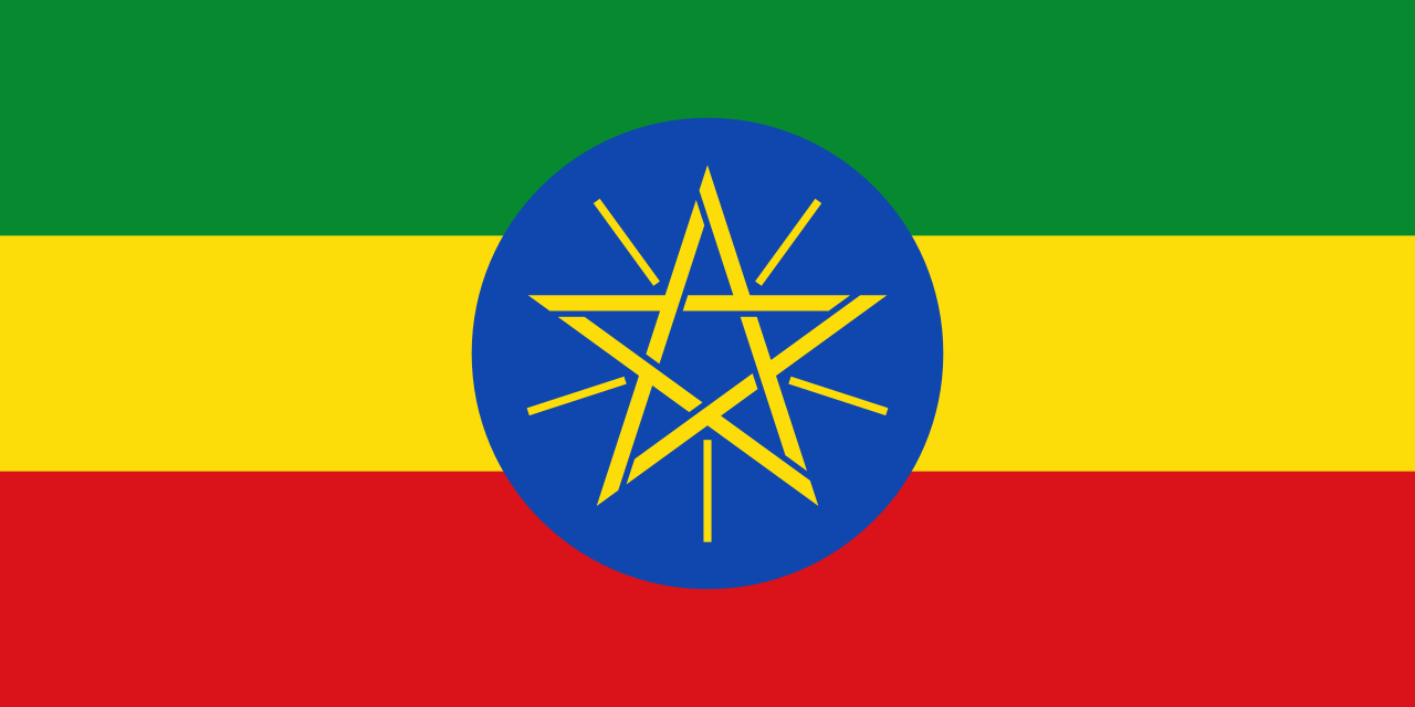 Ethiopia Icon