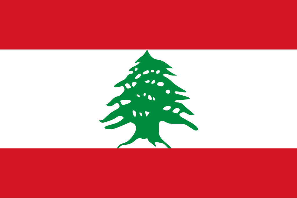 Lebanon Icon
