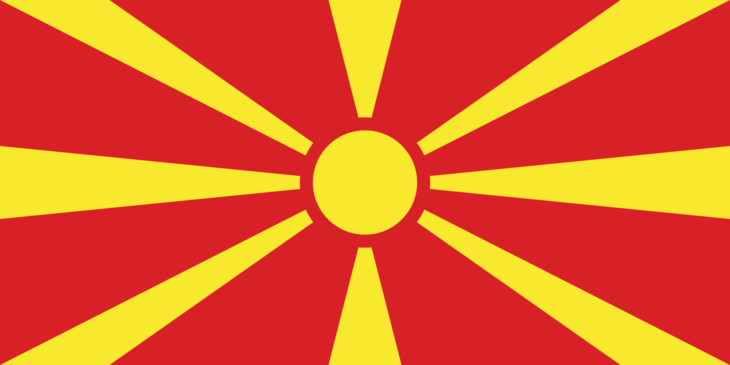 Macedonia Icon
