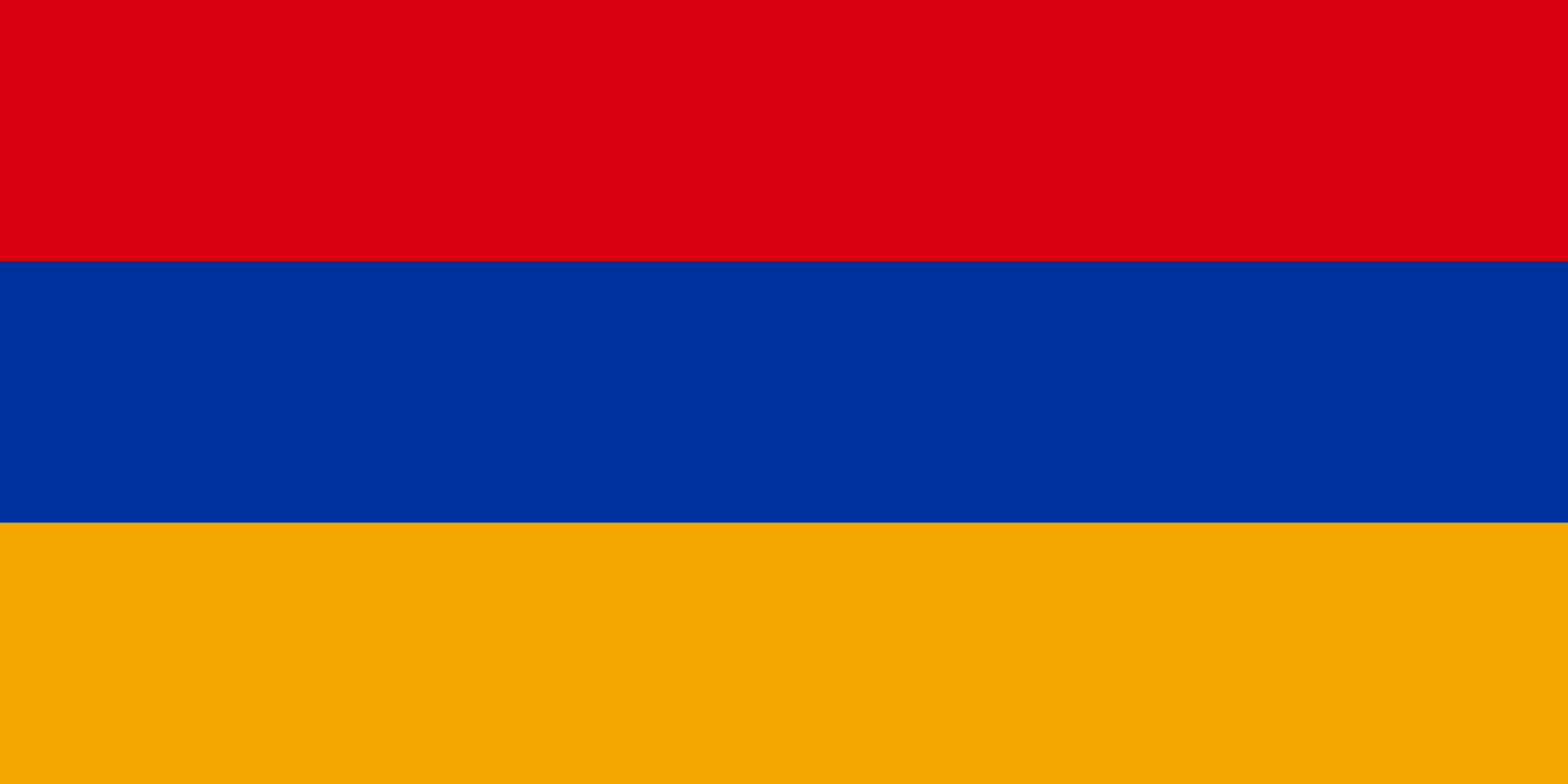 Armenia Icon