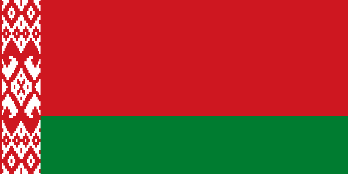 Belarus Icon